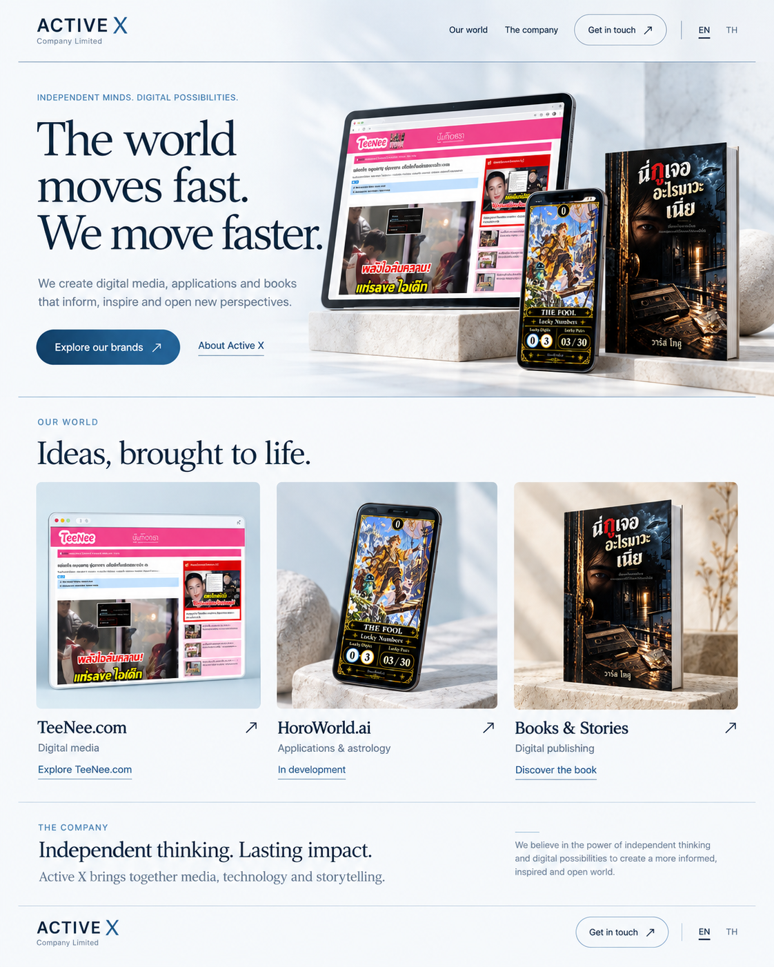 TeeNee.com, HoroWorld.ai and our original book displayed together on stone stands